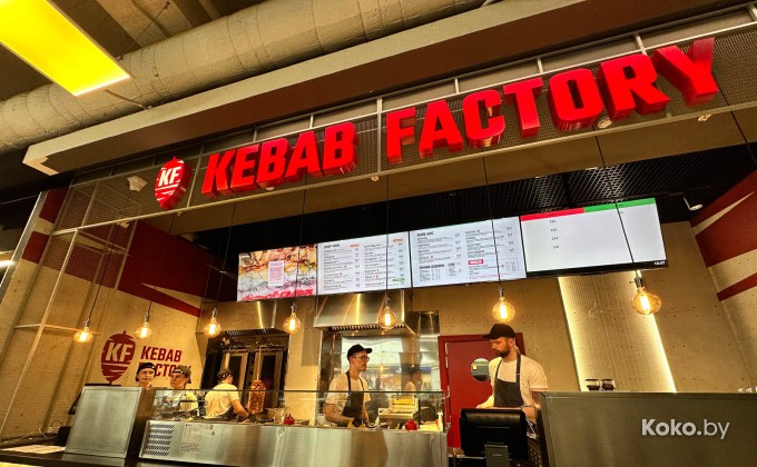 Kebab factory / Кебаб фэктори - галерея 4