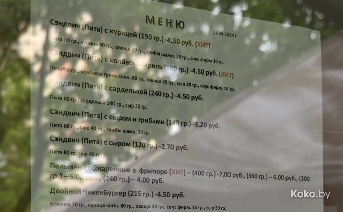 Закуток - галерея 7