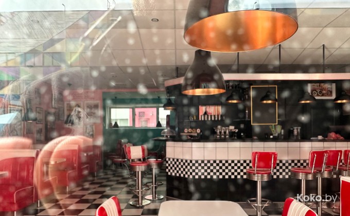 American Diner / Американ Дайнер - галерея 16