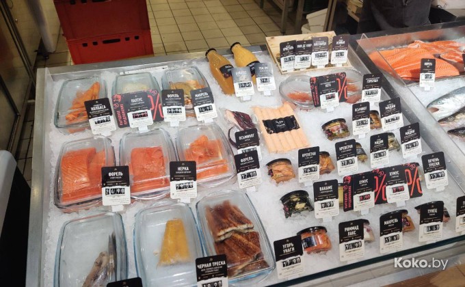 John Dory / Джон Дори - галерея 9