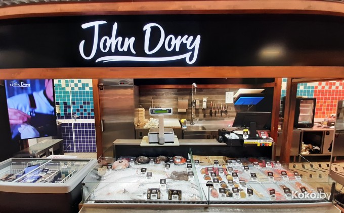 John Dory / Джон Дори - галерея 12