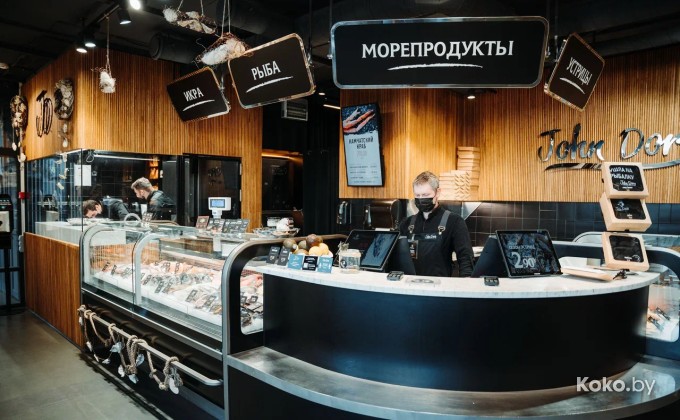 John Dory / Джон Дори - галерея 14