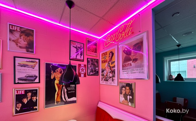 American Diner / Американ Дайнер - галерея 5