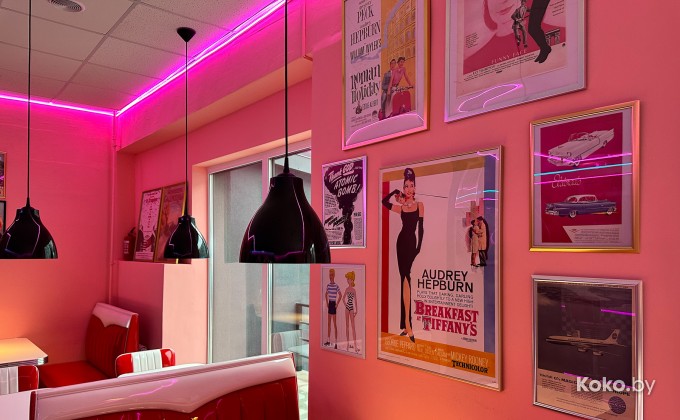 American Diner / Американ Дайнер - галерея 13