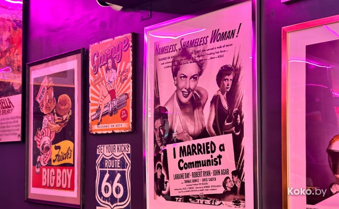 American Diner / Американ Дайнер - галерея 17