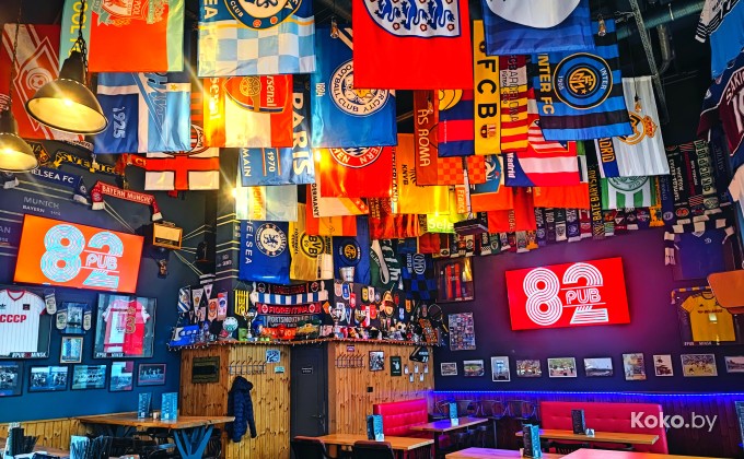 Pub 82 / Паб 82 - галерея 4