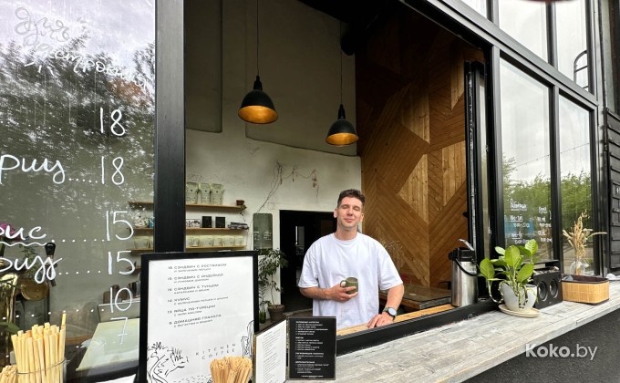 Kitchen Coffee Roasters / Китчен Кофе Ростерс - галерея 3