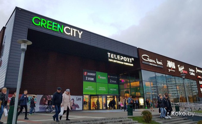Green City / ТЦ Грин Сити - галерея 8