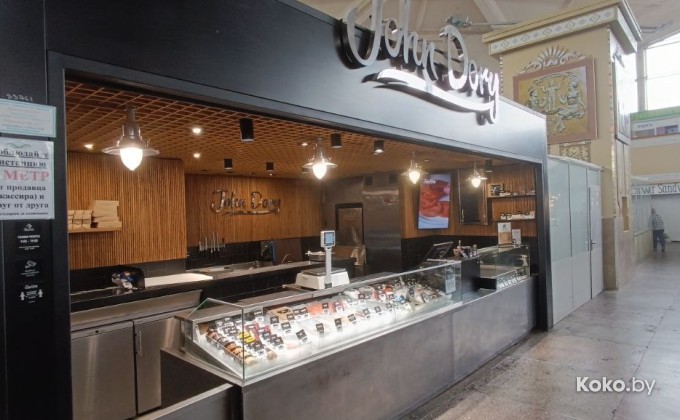 John Dory / Джон Дори Комаровский рынок - галерея 1