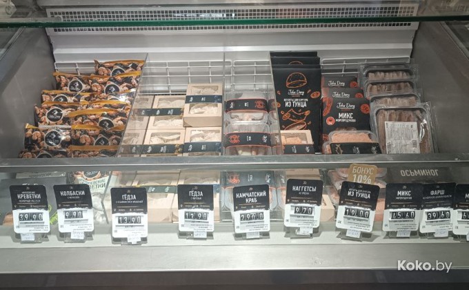 John Dory / Джон Дори Комаровский рынок - галерея 3