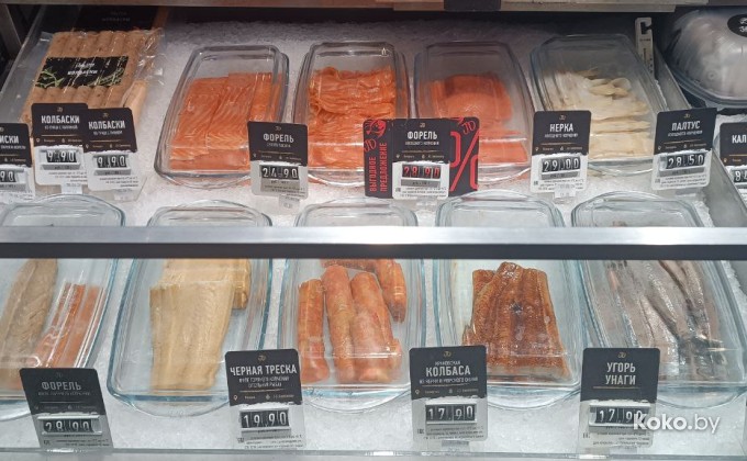 John Dory / Джон Дори Комаровский рынок - галерея 4