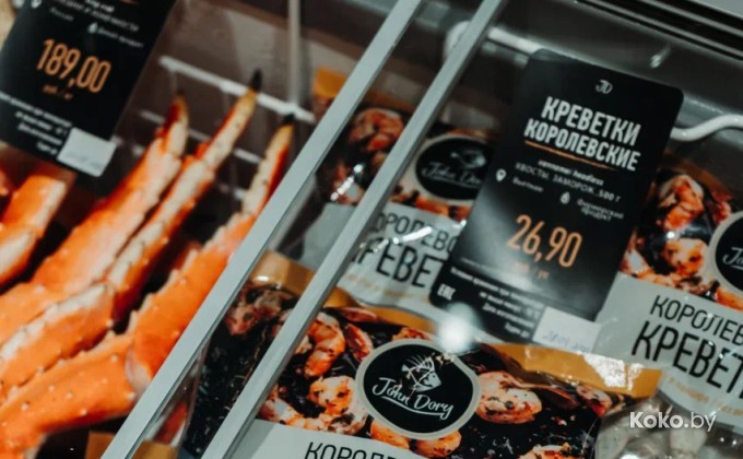 John Dory / Джон Дори ТРЦ Арена Сити - галерея 4