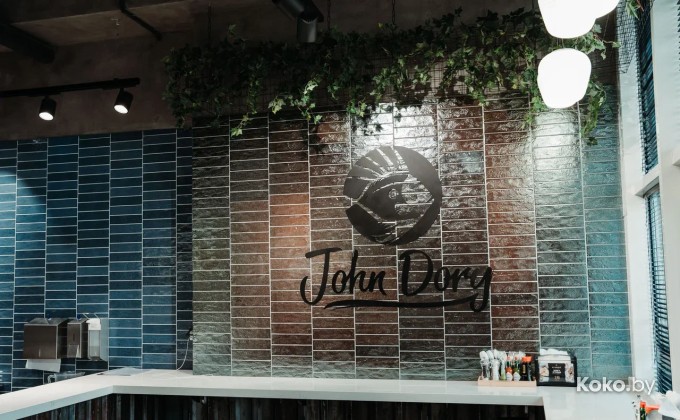 John Dory / Джон Дори Маяк Минска - галерея 4