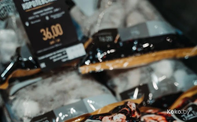 John Dory / Джон Дори Маяк Минска - галерея 6