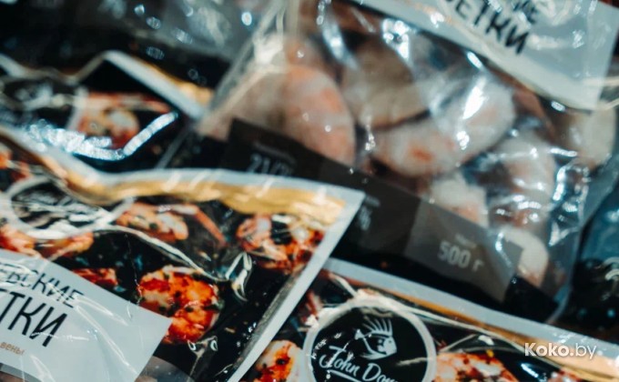 John Dory / Джон Дори Galleria - галерея 6