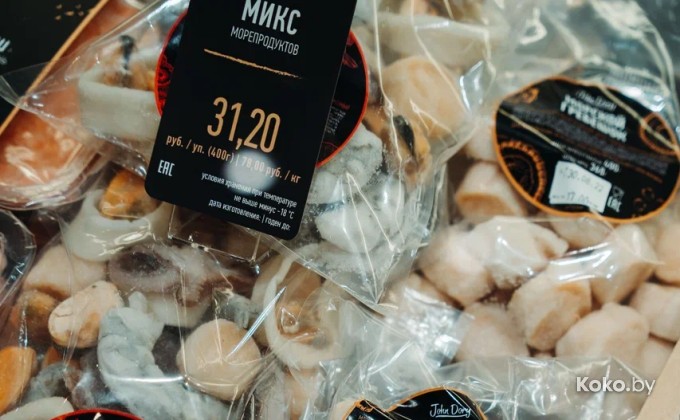 John Dory / Джон Дори Galleria - галерея 7