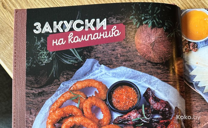 Красный медведь - галерея 6