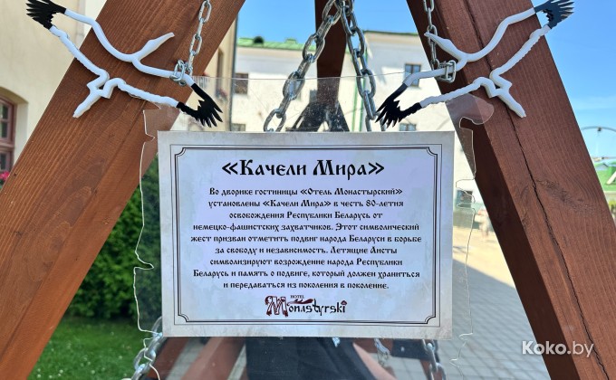 Старый дом - галерея 9