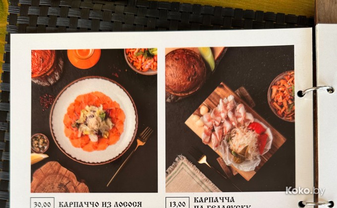 Старый дом - галерея 17