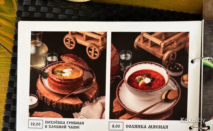Старый дом - галерея 20