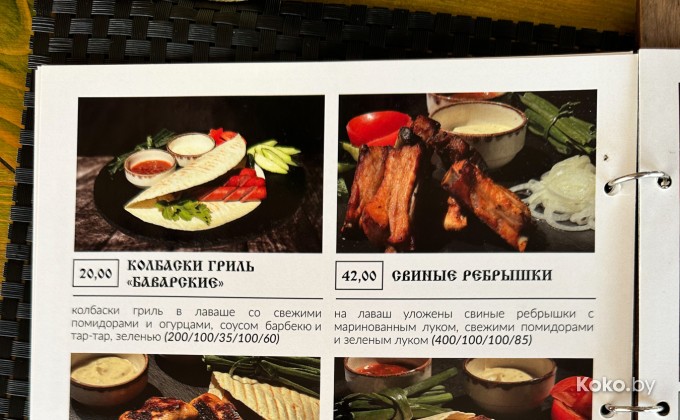 Старый дом - галерея 21