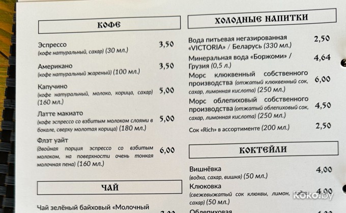 Старый дом - галерея 24