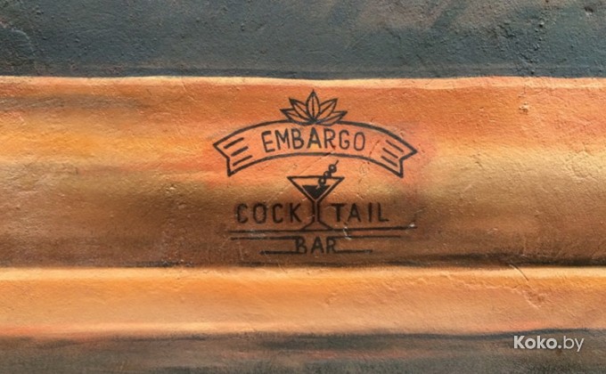 Embargo / Эмбарго - галерея 3