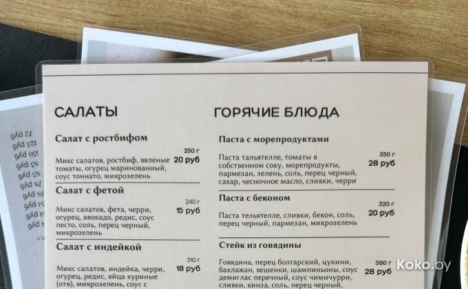 Настроение есть - галерея 10