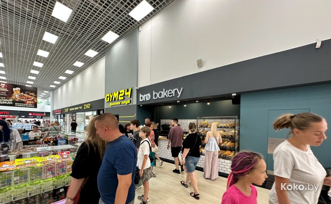 Bro Bakery / Бро Бейкери в Грин Сити - галерея 2