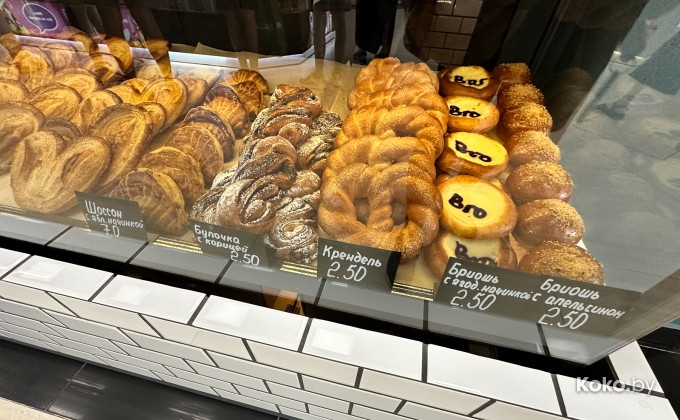 Bro Bakery / Бро Бейкери в Грин Сити - галерея 3