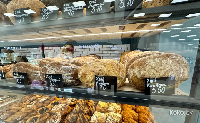 Bro Bakery / Бро Бейкери в Грин Сити - галерея 5