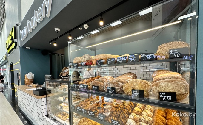 Bro Bakery / Бро Бейкери в Грин Сити - галерея 6
