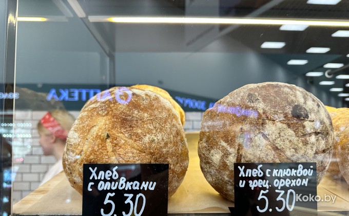 Bro Bakery / Бро Бейкери в Грин Сити - галерея 7
