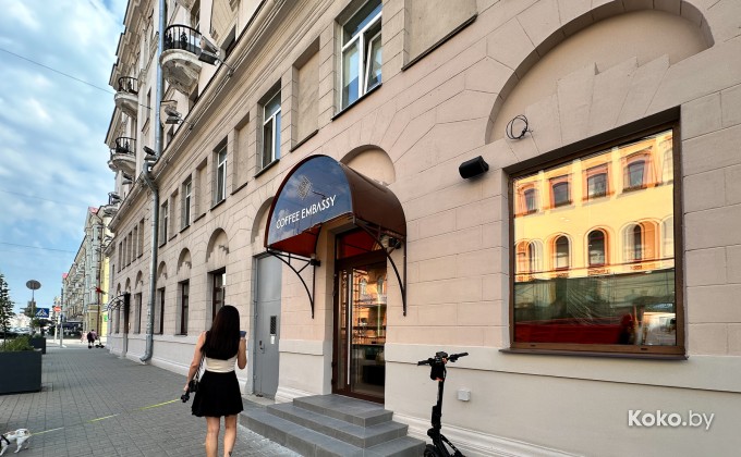 Coffee Embassy / Кофе Эмбасси на Маркса - галерея 1