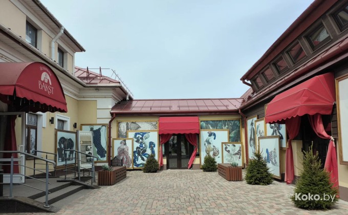 Barst / Бакст - галерея 3