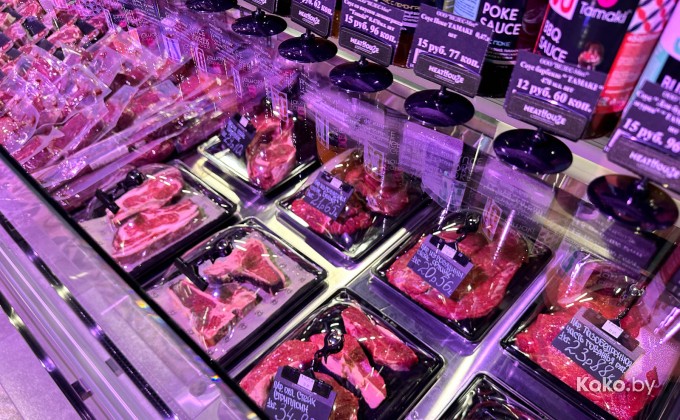 Meat House / Мит Хаус в D3 - галерея 5