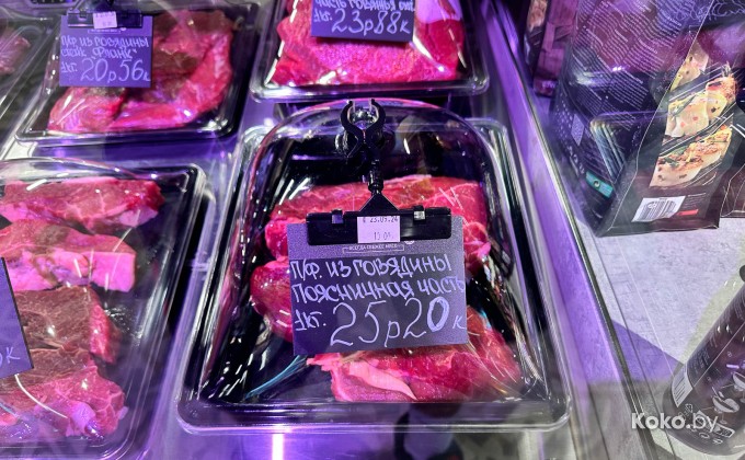 Meat House / Мит Хаус в D3 - галерея 10