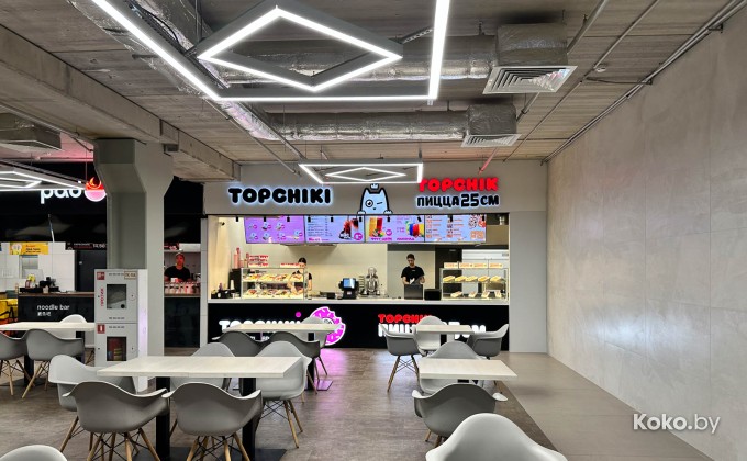 Topchiki / Топчики в Даймонд сити - галерея 10