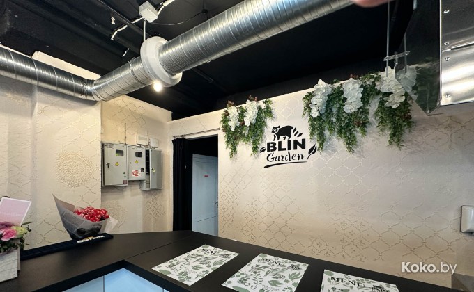 Blin Garden / Блин Гарден - галерея 4