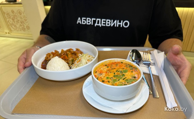 Pho Bo / Фо Бо в Палаццо - галерея 5