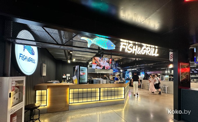 Fish&Grill / Фиш энд гриль - галерея 4