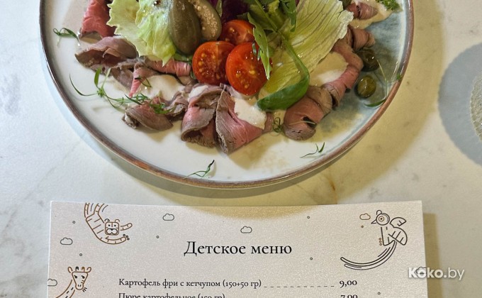 Манеры - галерея 7