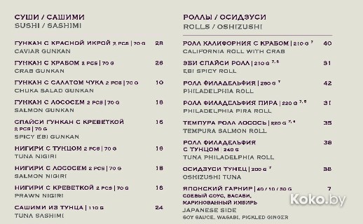 BAR:DOT XX1 / БАР:ДОТ 21 - галерея 2