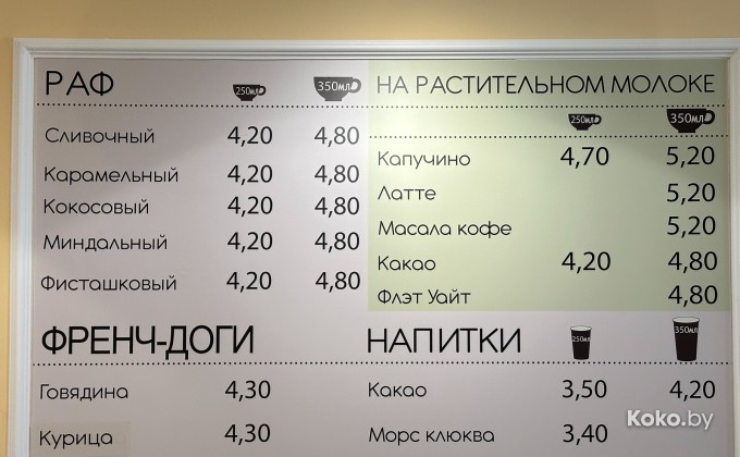Буланчикова - галерея 11