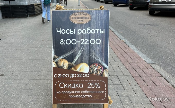 Буланчикова - галерея 15