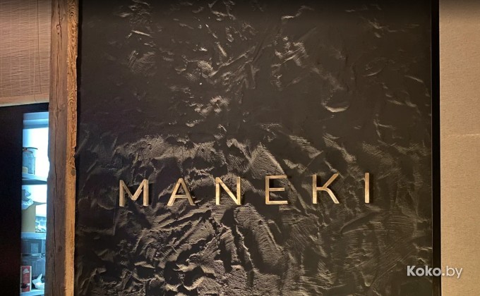 Maneki / Манеки - галерея 2
