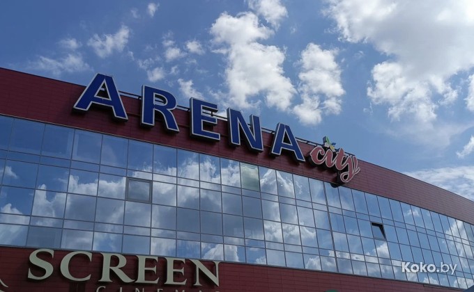 Arena City / ТРЦ Арена Сити - галерея 1