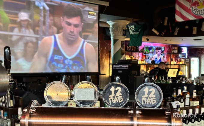 Pub 12 / Паб 12 - галерея 24