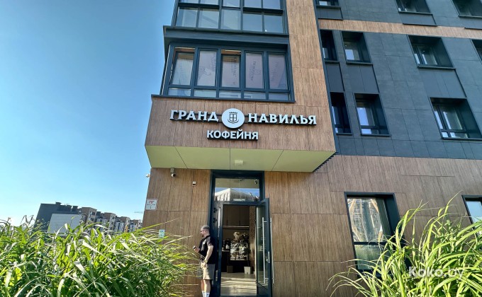 Grand Navilya / Гранд Навилья - галерея 2