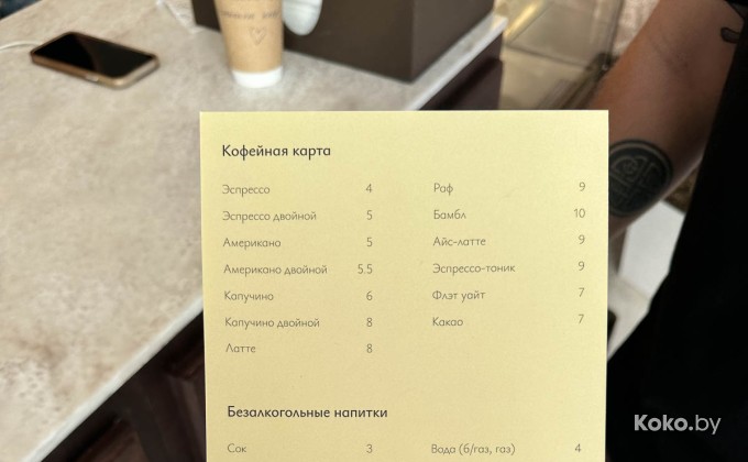 Grand Navilya / Гранд Навилья - галерея 14